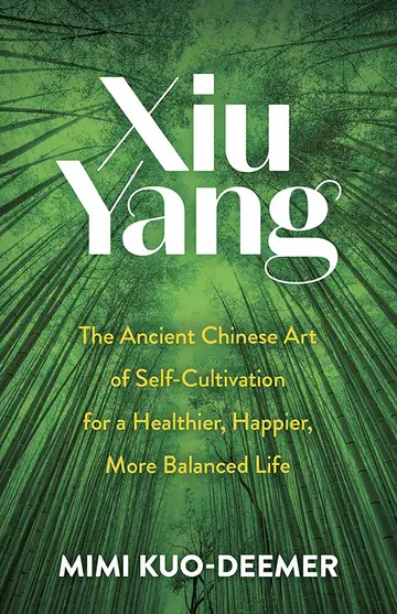 Cover of Xiu Yang