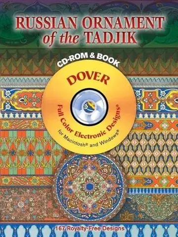 Cover of Russian Ornaments