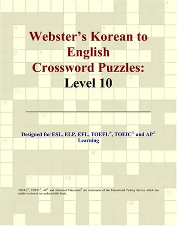 Cover of Webster's Korean to English Crossword Puzzles