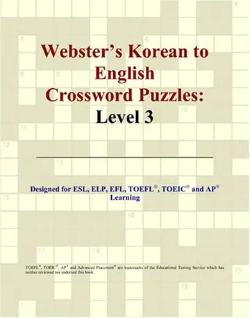Cover of Webster's Korean to English Crossword Puzzles