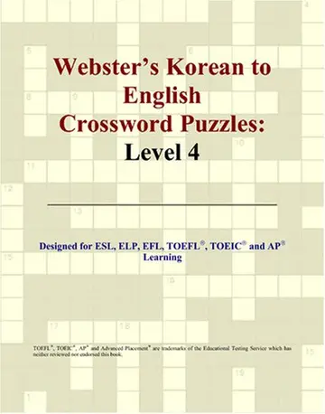 Cover of Webster's Korean to English Crossword Puzzles