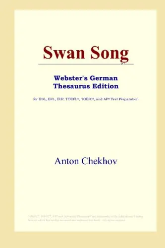 Cover of Swan Song