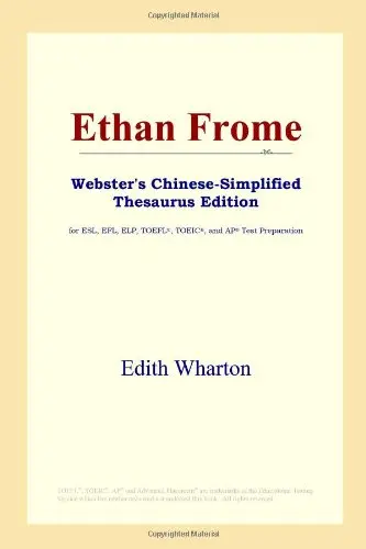 Cover of Ethan Frome