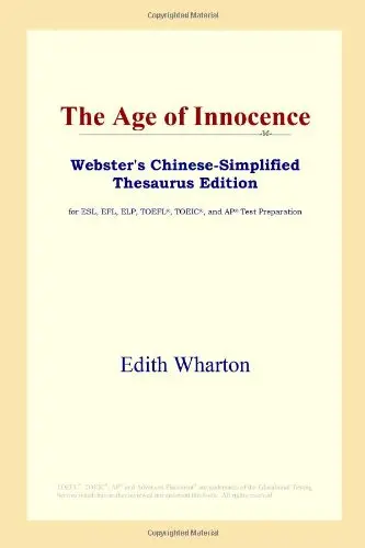 Cover of The Age of Innocence
