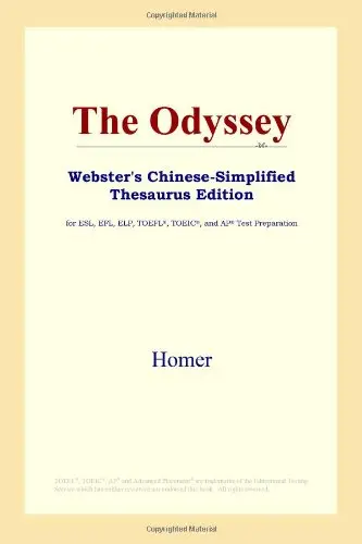 Cover of The Odyssey