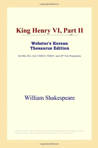 Cover of King Henry VI