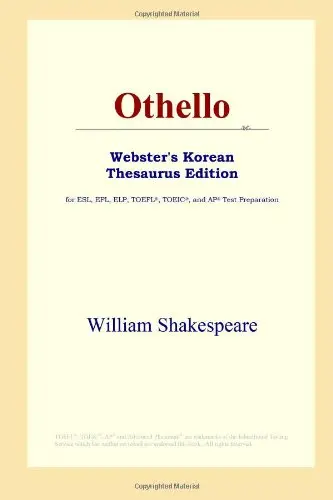 Cover of Othello