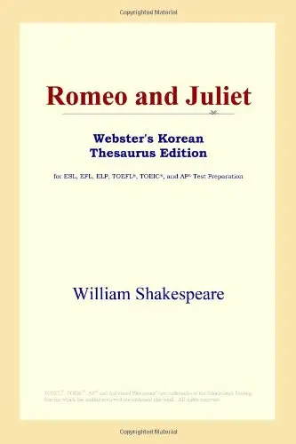 Cover of Romeo and Juliet