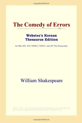 Cover of The Comedy of Errors