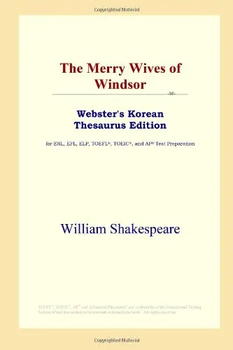 Cover of The Merry Wives of Windsor