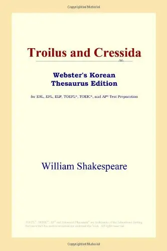 Cover of Troilus and Cressida
