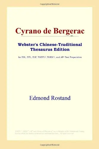 Cover of Cyrano De Bergerac