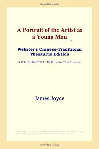 Cover of A Portrait of the Artist as a Young Man