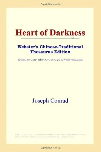 Cover of Heart of Darkness