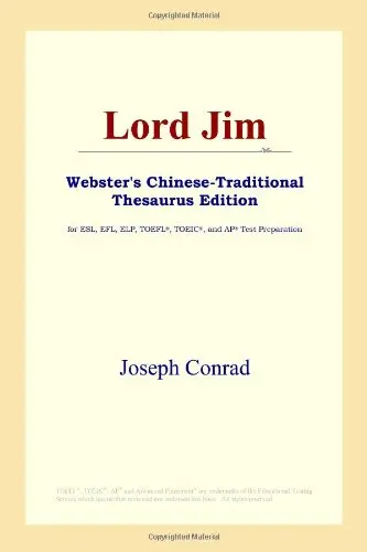 Cover of Lord Jim