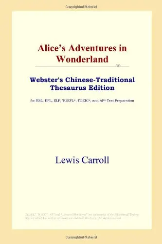 Cover of Alice's Adventures in Wonderland