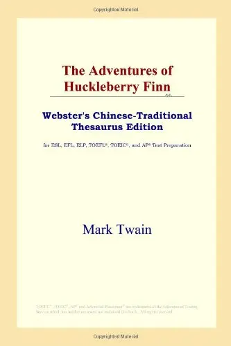 Cover of The Adventures of Huckleberry Finn