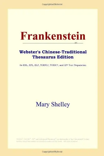 Cover of Frankenstein