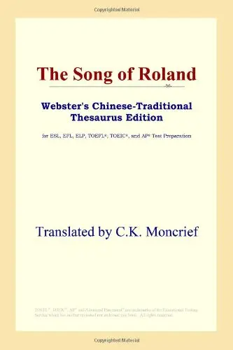 Cover of The Song of Roland