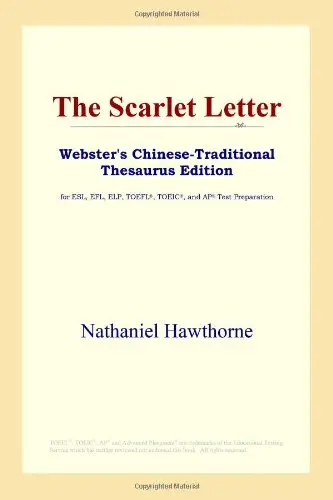 Cover of The Scarlet Letter