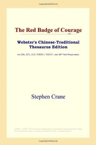 Cover of The Red Badge of Courage