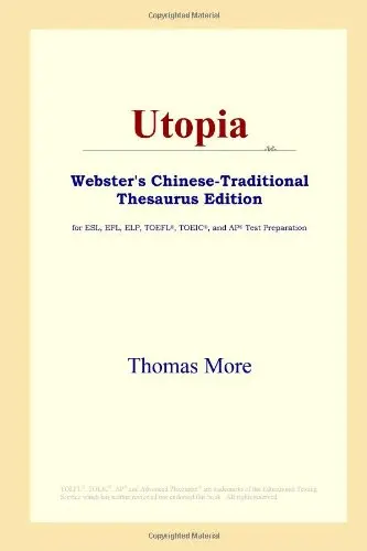 Cover of Utopia