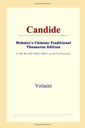 Cover of Candide