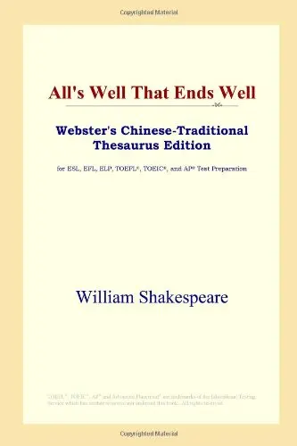 Cover of All's Well That Ends Well
