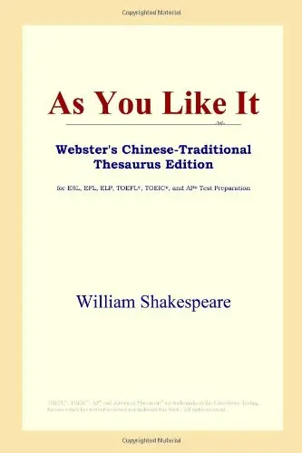Cover of As You Like It