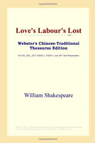 Cover of Love's Labour's Lost