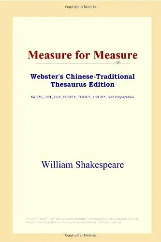 Cover of Measure for Measure