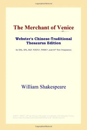 Cover of The Merchant of Venice