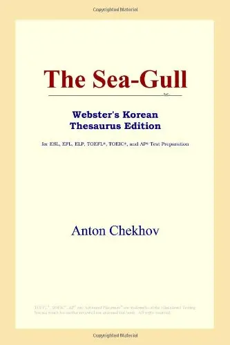 Cover of The Sea-gull