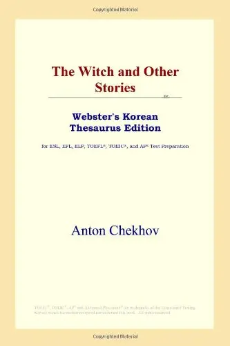 Cover of The Witch and Other Stories