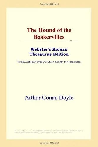 Cover of The Hound of the Baskervilles