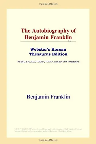 Cover of The Autobiography of Benjamin Franklin