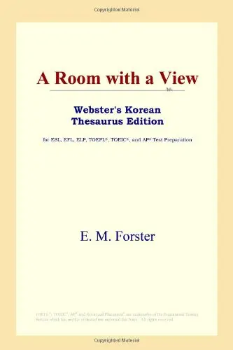 Cover of A Room with a View