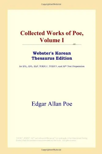 Cover of Collected Works of Poe