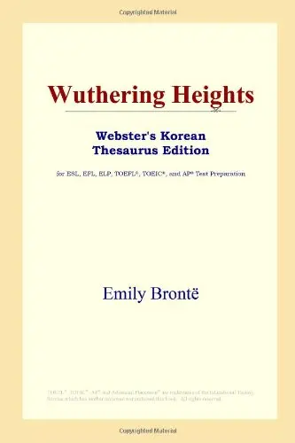 Cover of Wuthering Heights