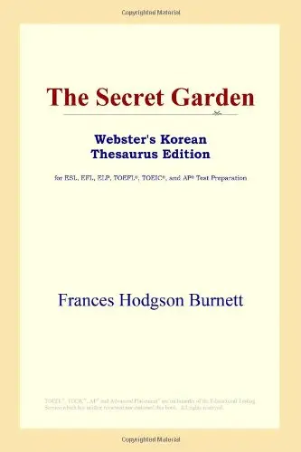 Cover of The Secret Garden