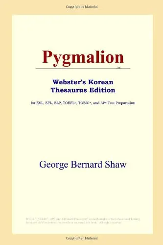 Cover of Pygmalion
