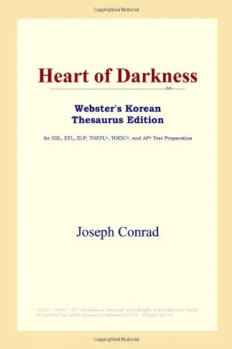 Cover of Heart of Darkness