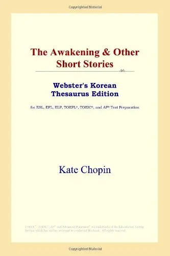 Cover of The Awakening & Other Short Stories