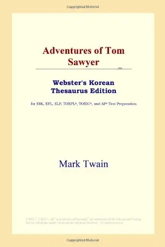 Cover of Adventures of Tom Sawyer