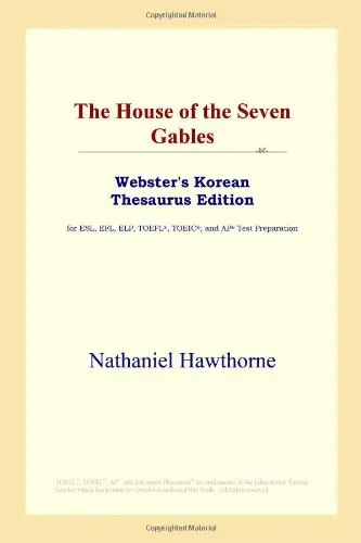 Cover of The House of the Seven Gables