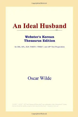 Cover of An Ideal Husband