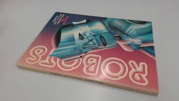 Cover of Robots