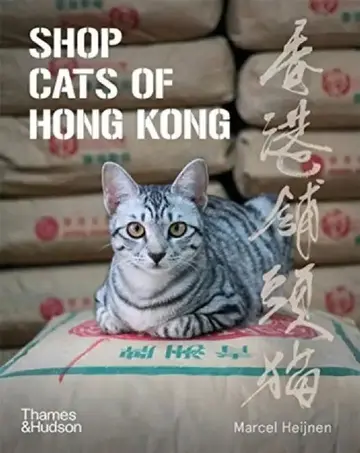 Cover of Shop Cats of Hong Kong