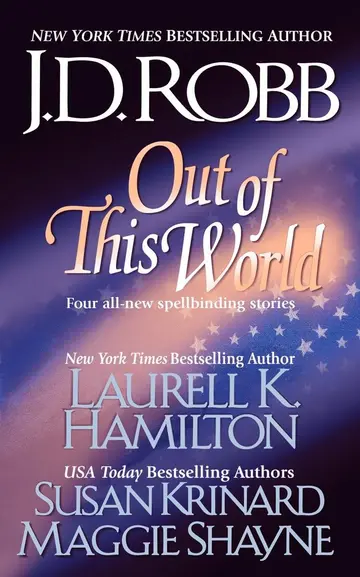 Cover of Out of This World