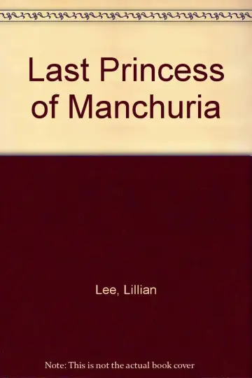 Cover of Last Princess of Manchuria